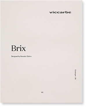 catalogo Brix Armchair Narrow Arm