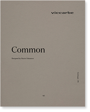 catalogo Common