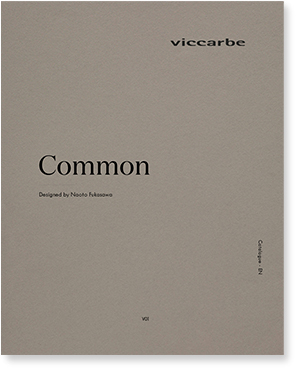 catalogo Common Bench  – Composition 4