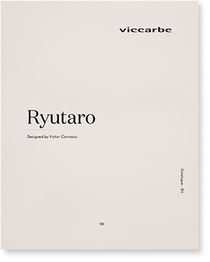 catalogo Ryutaro Low Table, Round 50