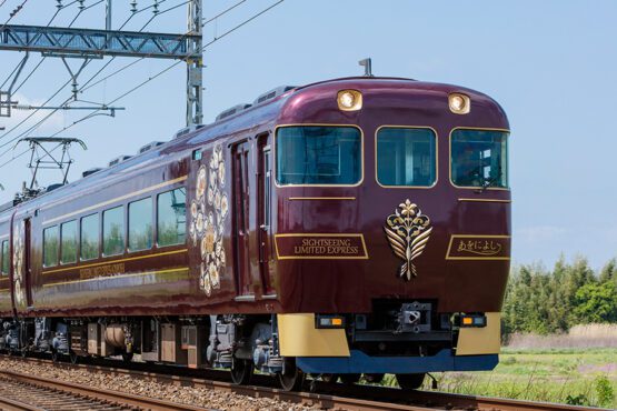 The Sightseeing Limited Express «AONIYOSHI» – Japón