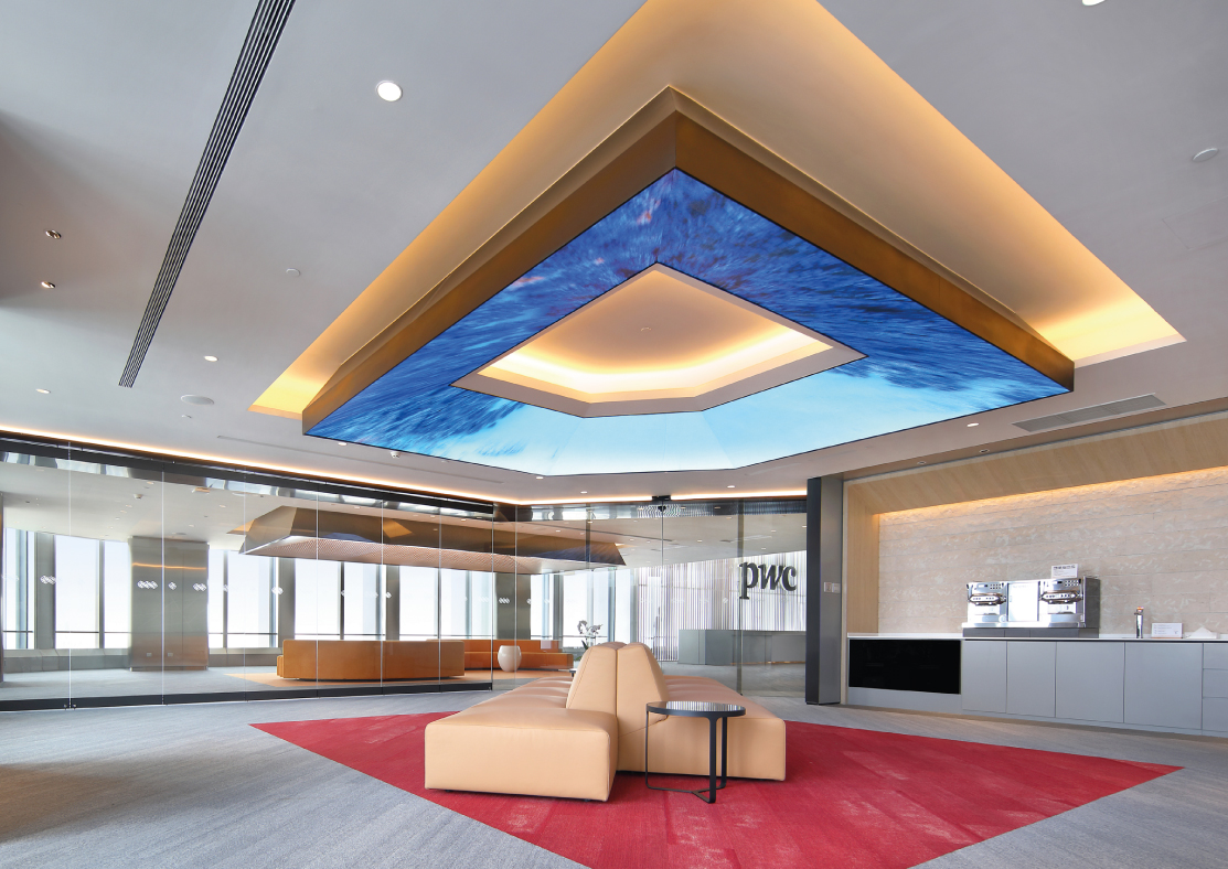 PwC Offices – Shanghai