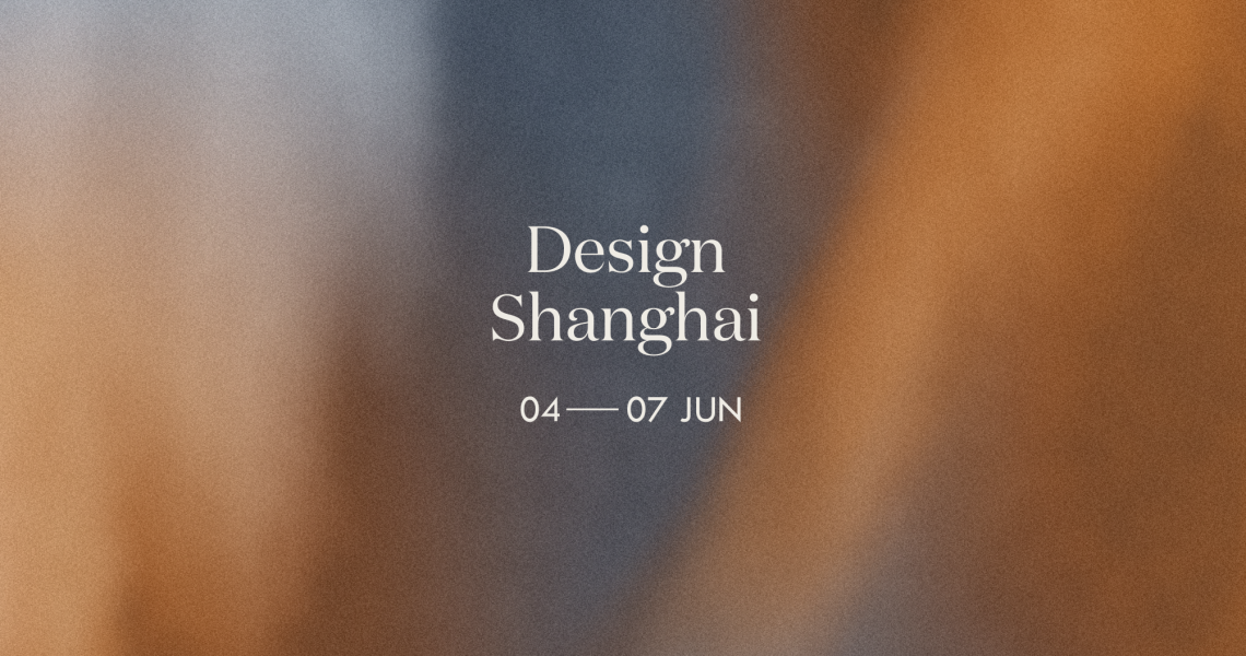 Design Shanghai 2025: Asia’s premier design fair
